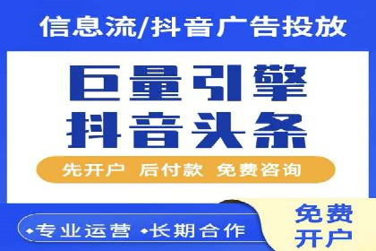 深入解析SEM竞价优化的核心技术与案例