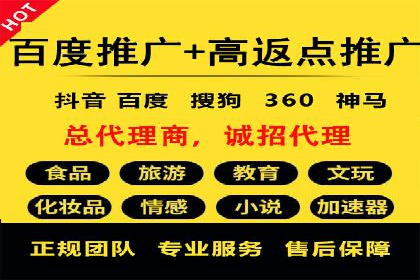信息流广告投放公司案例实操经验谈