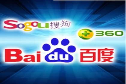 揭秘百度竞价代运营公司如何助力企业实现业绩增长