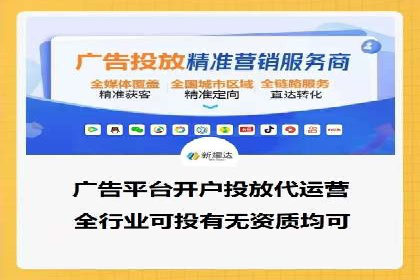 百度优化推广实战经验：如何快速提升排名
